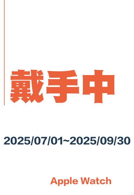 誠意賣方到中信房屋加盟店委託售屋