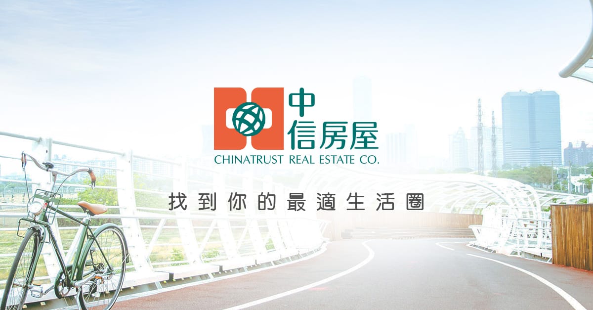 Re: [新聞] 使用權社宅非既定政策勿以訛傳訛